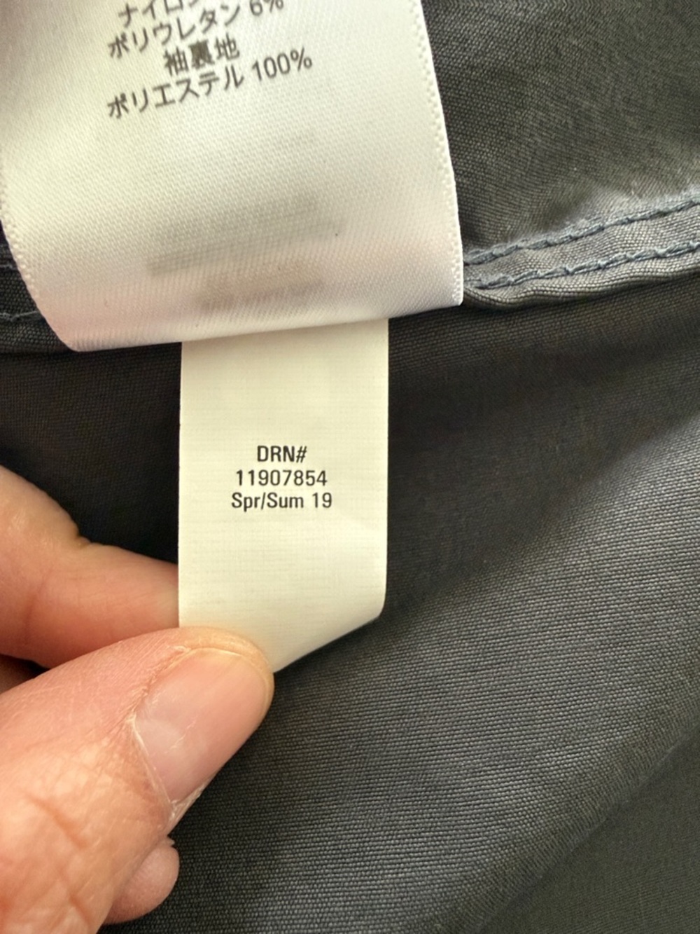 Eddie Bauer Travex Men's Charcoal Lightweight Field Jacket 38 - Picture 7 of 7